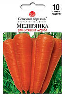 Морковь Медовянка 10 гр ТМ Солнечный март