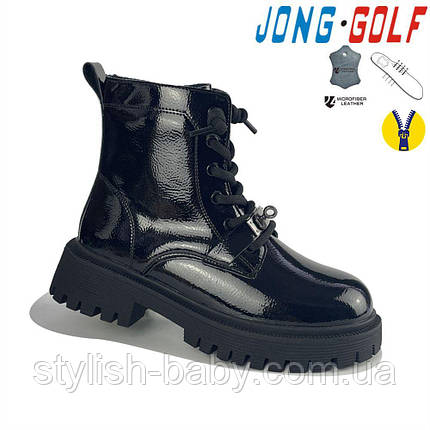 Дитяче взуття гуртом. Дитяче демісезонне взуття 2023 бренда Jong Golf для дівчаток (рр. з 32 по 37), фото 1