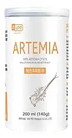 YEE Artemia Decapsulated Egg, декапсулированная артемия, 140 г. Корм науплии артеми