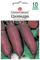 Буряк Циліндра 10 гр. ТМ Сонячний березень