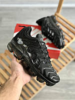 Кроссовки Nike  VaporMax plus