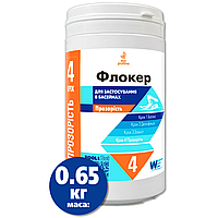 Флокер в порошке Window World Water 0.65 кг. Химия для осветления воды бассейна