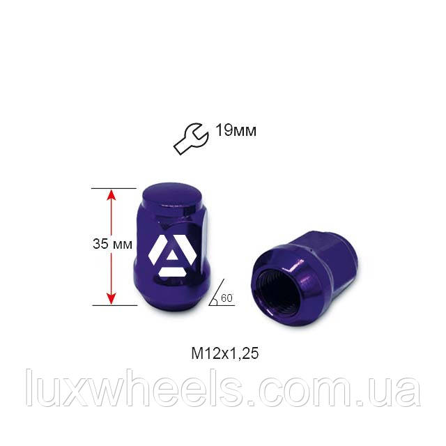 Гайка колісна A801444 PP M12х1,25х35мм Конус (Matiz, Nissan, Niva, Subaru, Suzuki) Закрита Фіолет Хром Ключ19