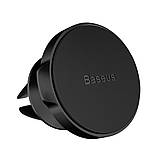 Тримач для мобільного Baseus Small Ears Magnetic Air Outlet Type Black, фото 5