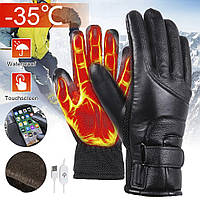 Термо перчатки с подогревом XL Черный