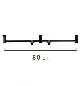 Підставка буз бар на 3 вудилища, 50 см