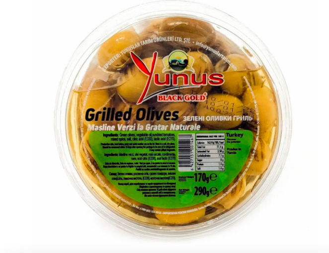 Зелені оливки гриль Yunus 290 г