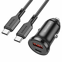 Автомобільний зарядний пристрій BOROFONE BZ18A PD20W+QC3.0 car charger set(Type-C to Type-C) Black