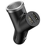 АЗП Baseus Y type dual USB+cigarette lighter extended car charger 3.1 A Black, фото 3
