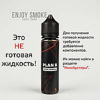 Аромабустер Cola Vanilla [Plan B, 10 мл]