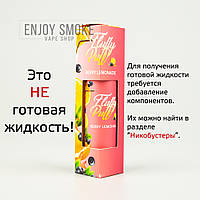 Аромабустер Berry Lemonade [Fluffy Puff, 18 мл]