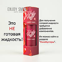 Аромабустер Cherry Candy [Fluffy Puff, 18 мл]