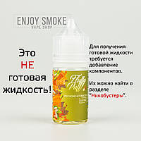 Аромабустер сольовий Pistachio Tobacco Salts [Fluffy Puff Extra Salts, 12 мл]