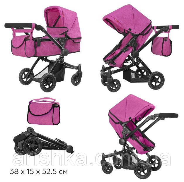 Дитяча коляска-трансформер Maestro 9651 із сумкою та перекидною ручкою.