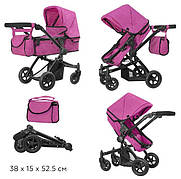 Дитяча коляска-трансформер Maestro 9651 із сумкою та перекидною ручкою.