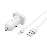 Автомобільний зарядний пристрій BOROFONE BZ12 double port in-car charger set with Lightning White, фото 2