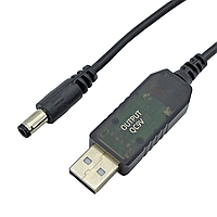 Кабель для роутера USB от павербанка с функцией QC, 9В, 5.5х2.1 мм (1 м)