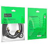 Кабель HOCO US02 Level pure copper gigabit ethernet cable(L=3M) Black, фото 8