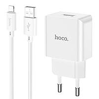 Мережевий зарядний пристрій HOCO C106A Leisure single port charger set(iP) White