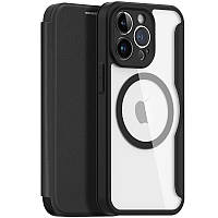 Чехол-книжка Dux Ducis Skin X Pro with MagSafe для Apple iPhone 14 Pro (6.1")