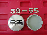 Колпачок (заглушка) в диск OZ Racing 59-55 мм