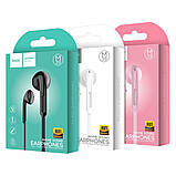 Навушники HOCO M39 Rhyme sound earphones with microphone Pink, фото 5