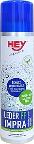 Засіб для просочення одягу та спорядження Hey-Sport Leder FF Impra-Spray (200 мл)