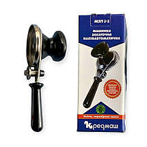 Ключ закаточний КредМАШ МПЗ 1-1 напівавтомат для консервації, фото 4