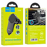 Тримач для мобільного HOCO CA96 Imperor multi-function air outlet car holder Black, фото 6