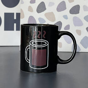 Чашка - хамелеон "Гаряча чашка", Кружка керамическая хамелеон "Горячая чашка"