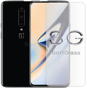 М'яке скло OnePlus 7 Pro на екран поліуретанове SoftGlass