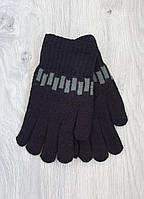Перчатки для мальчиков на меху, 5-9 лет, оптом