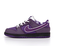 Кроссовки мужские Nike SB Dunk Low x Concepts Purple Lobster натуральная кожа, текстиль, прошиты. код KD-14411