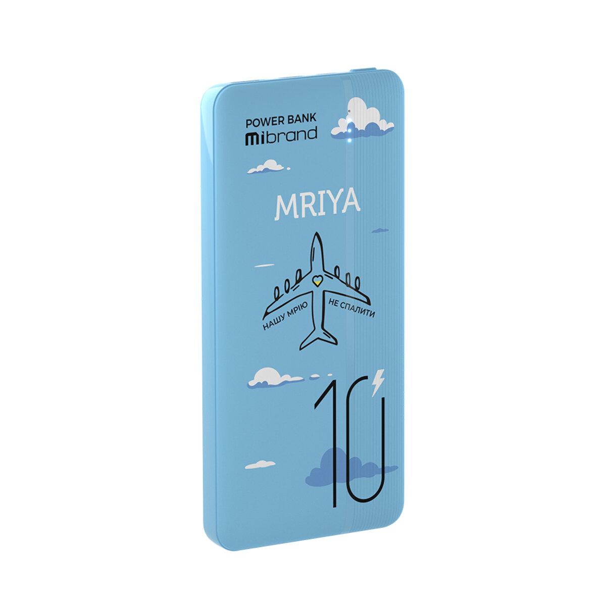 Зовнішній акумулятор Mibrand Mriya 10000mAh 20W Blue