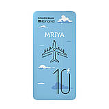 Зовнішній акумулятор Mibrand Mriya 10000mAh 20W Blue, фото 2