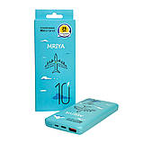 Зовнішній акумулятор Mibrand Mriya 10000mAh 20W Blue, фото 5