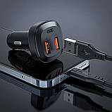 Автомобільний зарядний пристрій ACEFAST B9 66W(2USB-A+USB-C) three port metal car charger, фото 6