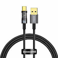 USB to Type-C