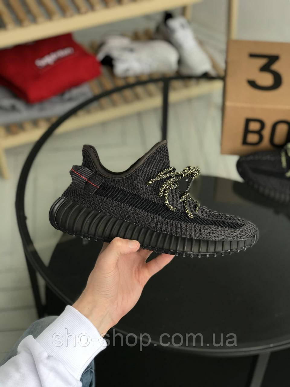 Кроссовки Adidas Yeezy 350 (рефлективні шнурки)