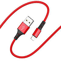 Кабель BOROFONE BX20 USB to iP 2A, 1m, nylon, TPE connectors, Red