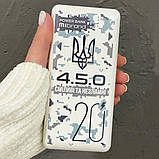 Зовнішній акумулятор Mibrand "4.5.0" 20000mAh 20W Snow leopard, фото 7