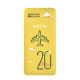 Зовнішній акумулятор Mibrand Mriya 20000mAh 20W Yellow, фото 2