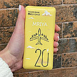 Зовнішній акумулятор Mibrand Mriya 20000mAh 20W Yellow, фото 8