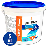 Средство для понижения уровня pH PH-Minus 5 кг в гранулах. Для поддержания рН воды