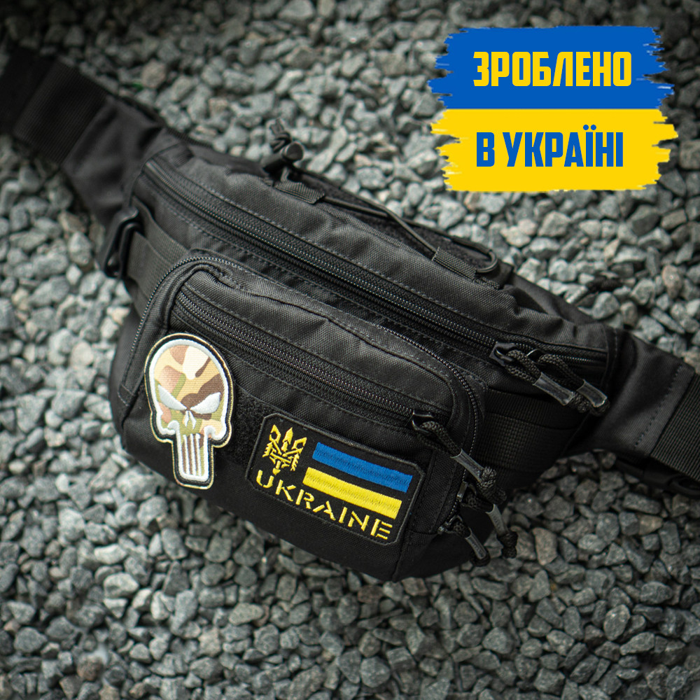 Сумка бананка тактична DEZERT чорна на пояс із системою MOLLE T