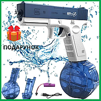 Игрушечный детский водяной пистолет Glock с большим магазином