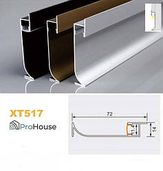 Алюмінієвий плінтус XT517