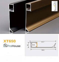 Алюмінієвий плінтус XT650