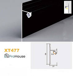 Алюмінієвий плінтус XT477