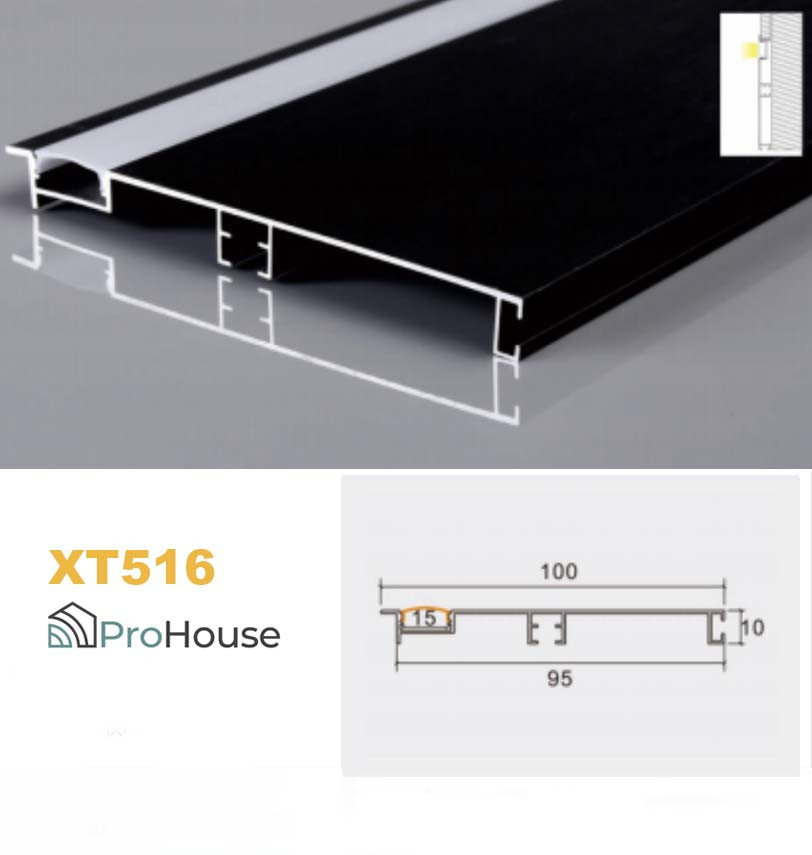 Алюмінієвий плінтус XT516